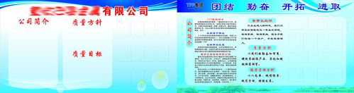 上海光学仪器显HB火博微镜序列号(上海光学显微镜怎么样)